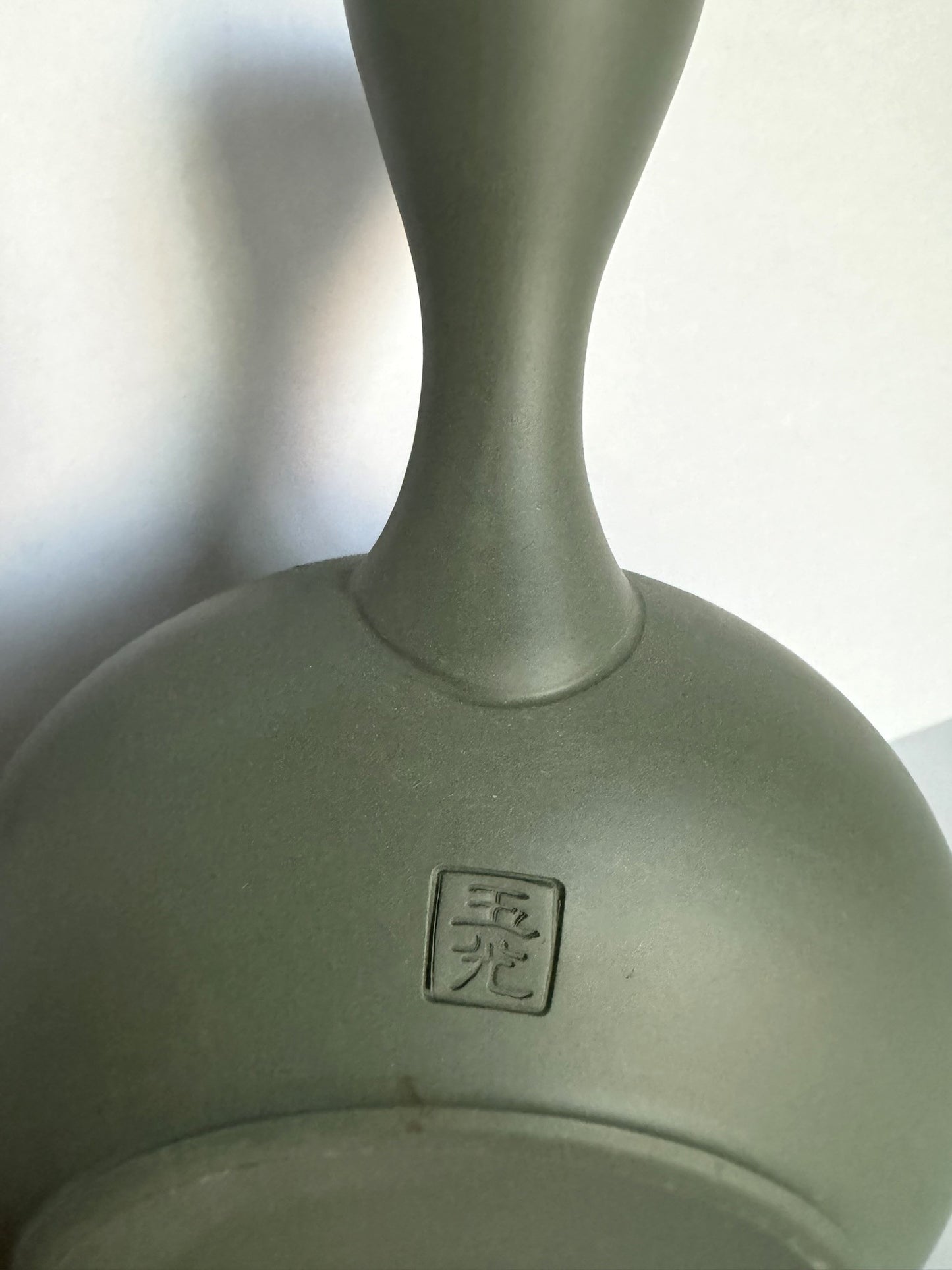 No.110 Tokoname Kyu-su
