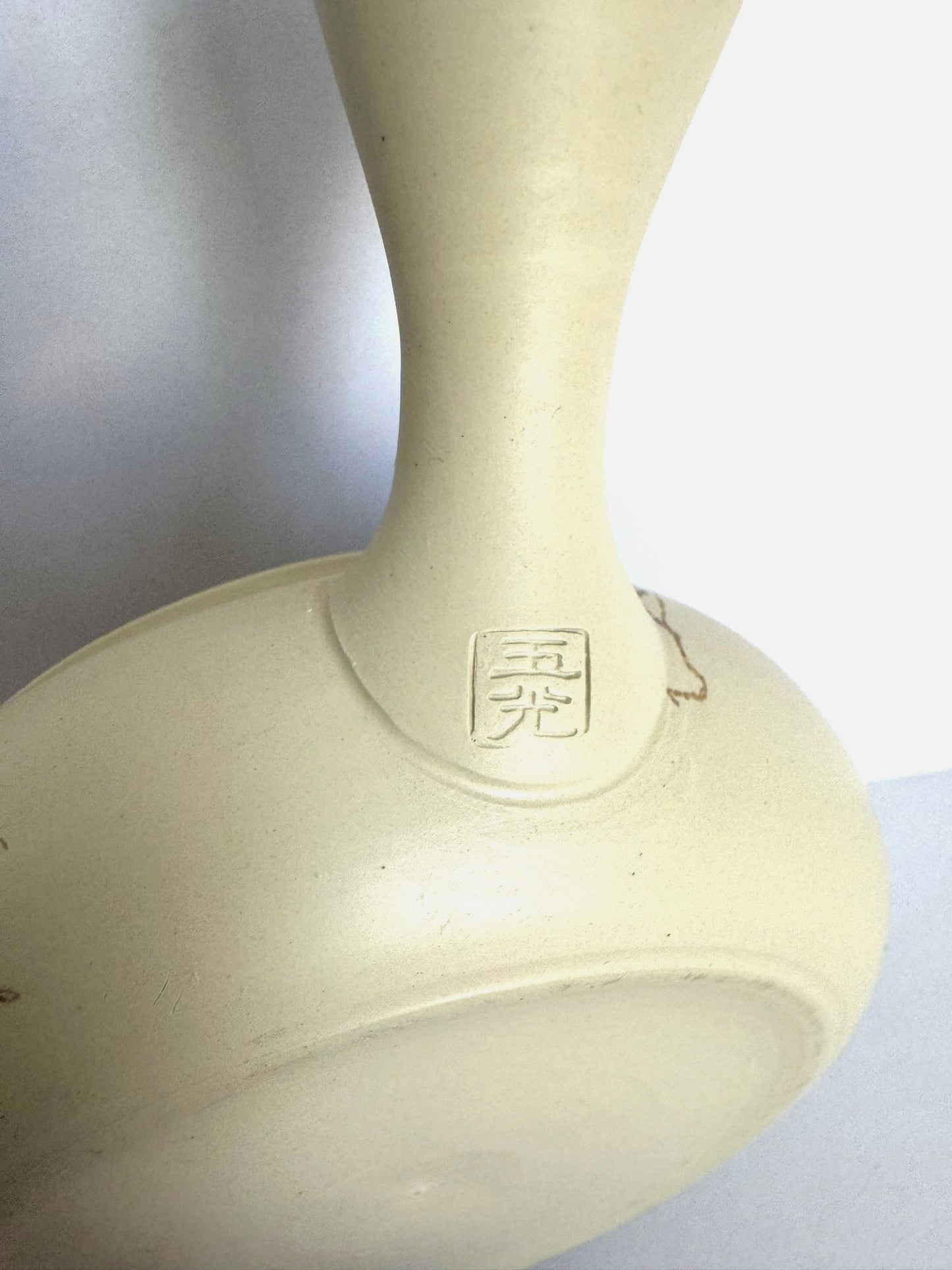 No.29 Tokoname Kyu-su