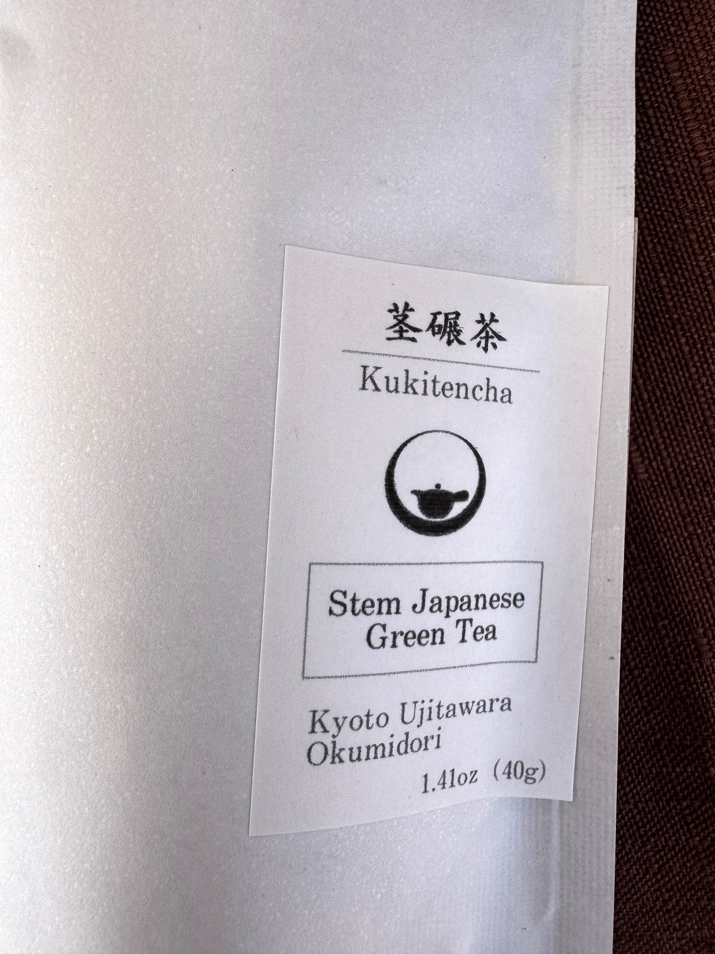 Stem Tencha – Ujitawara Okumidori (40g / $22) 茎碾茶