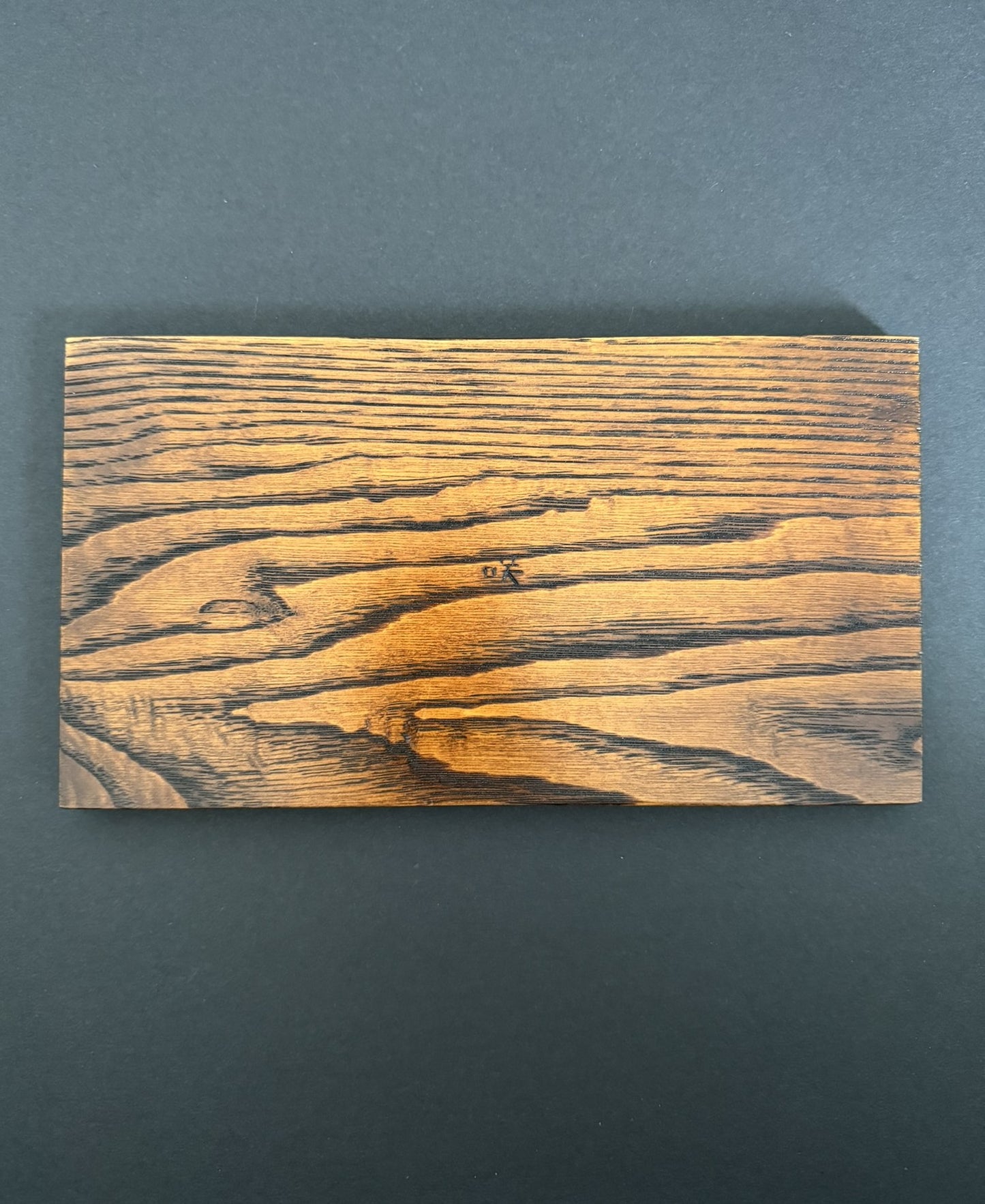 Small Tray Brown wood color