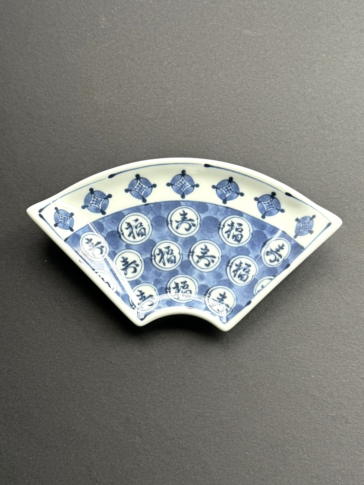 Blue painting Ougi(扇)Set of 2