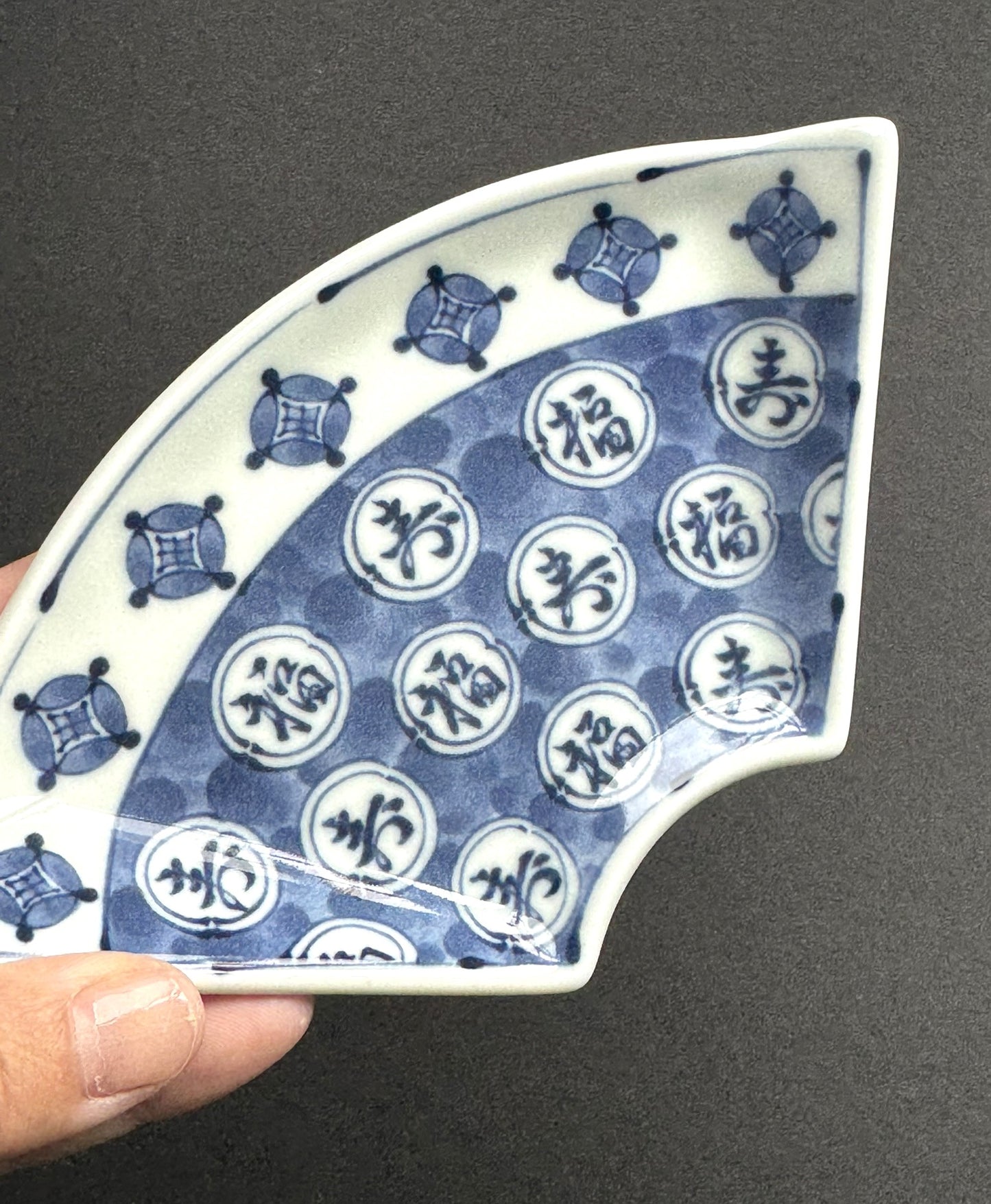 Blue painting Ougi(扇)Set of 2