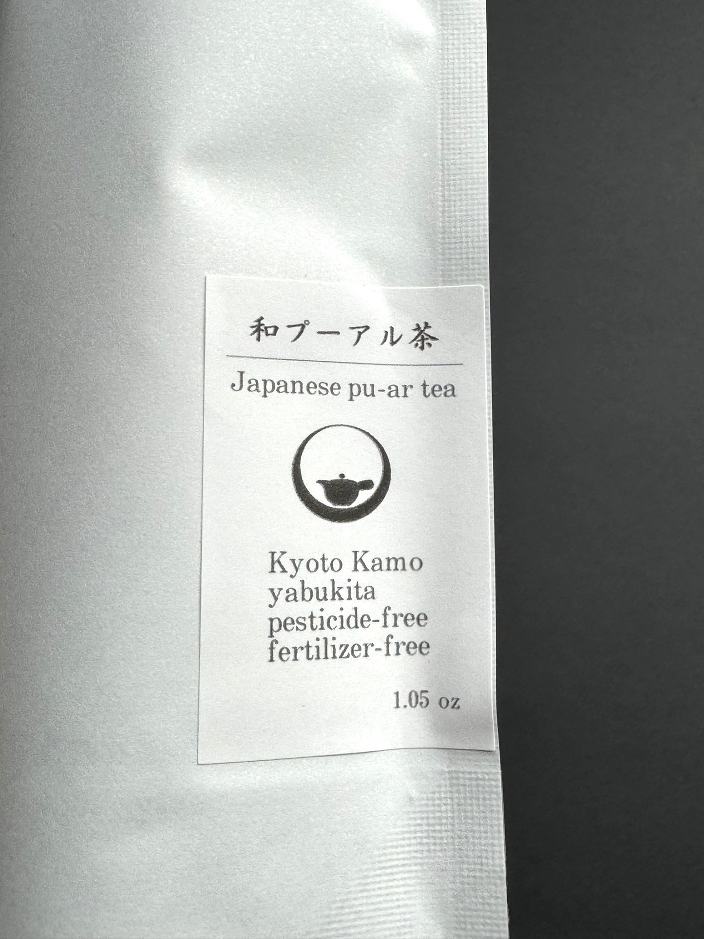 Japanese Pu-er Tea【Kyoto Kamo】
