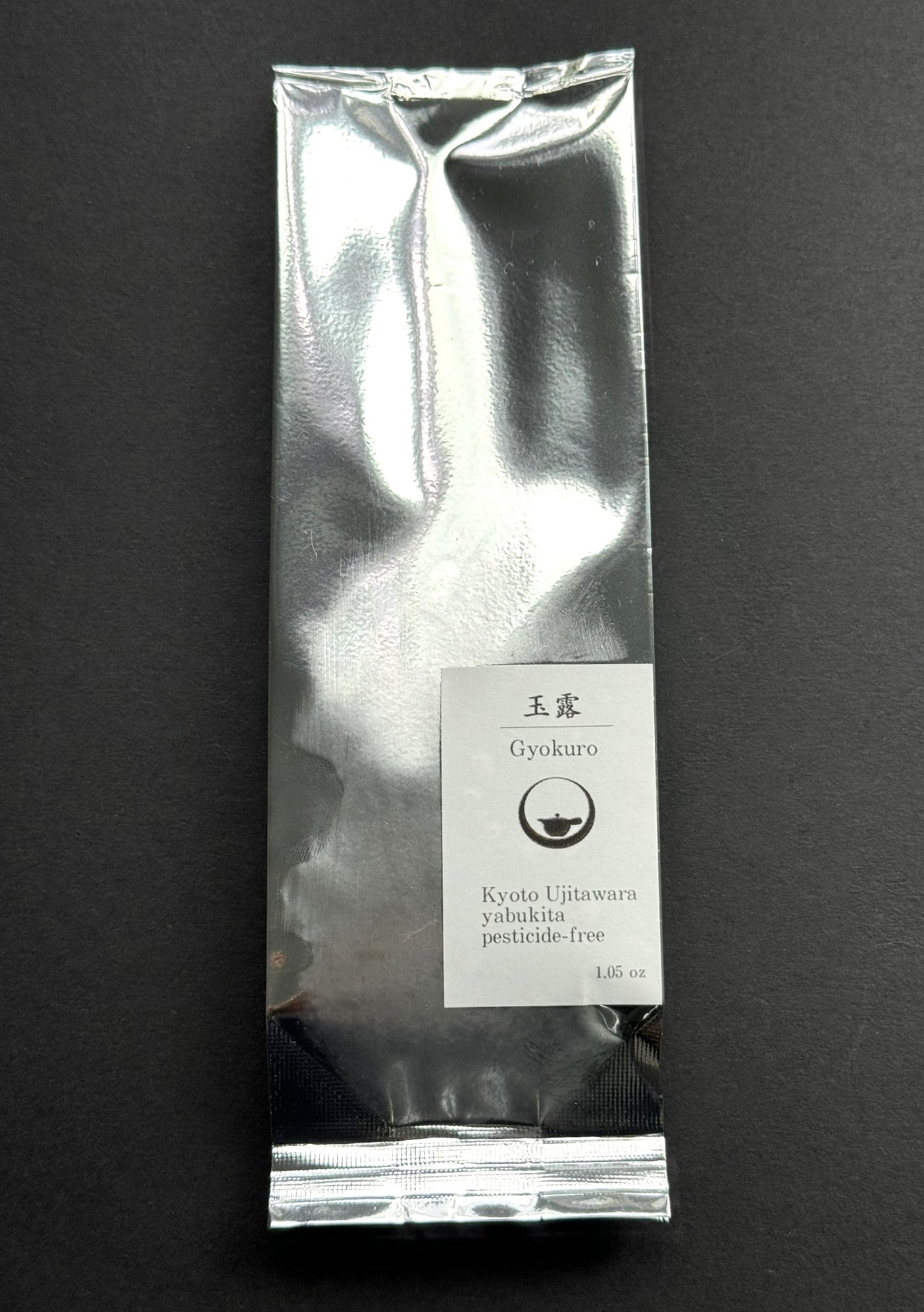 gyokuro【Kyoto Ujitawara】玉露