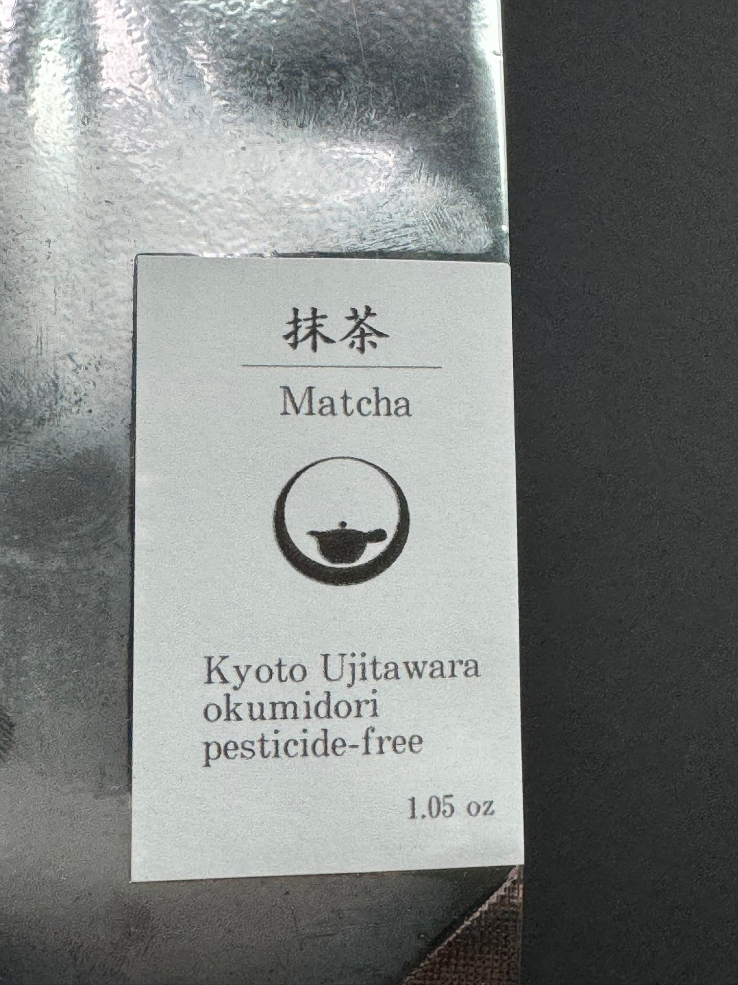 Matcha【Kyoto Ujitawara】抹茶